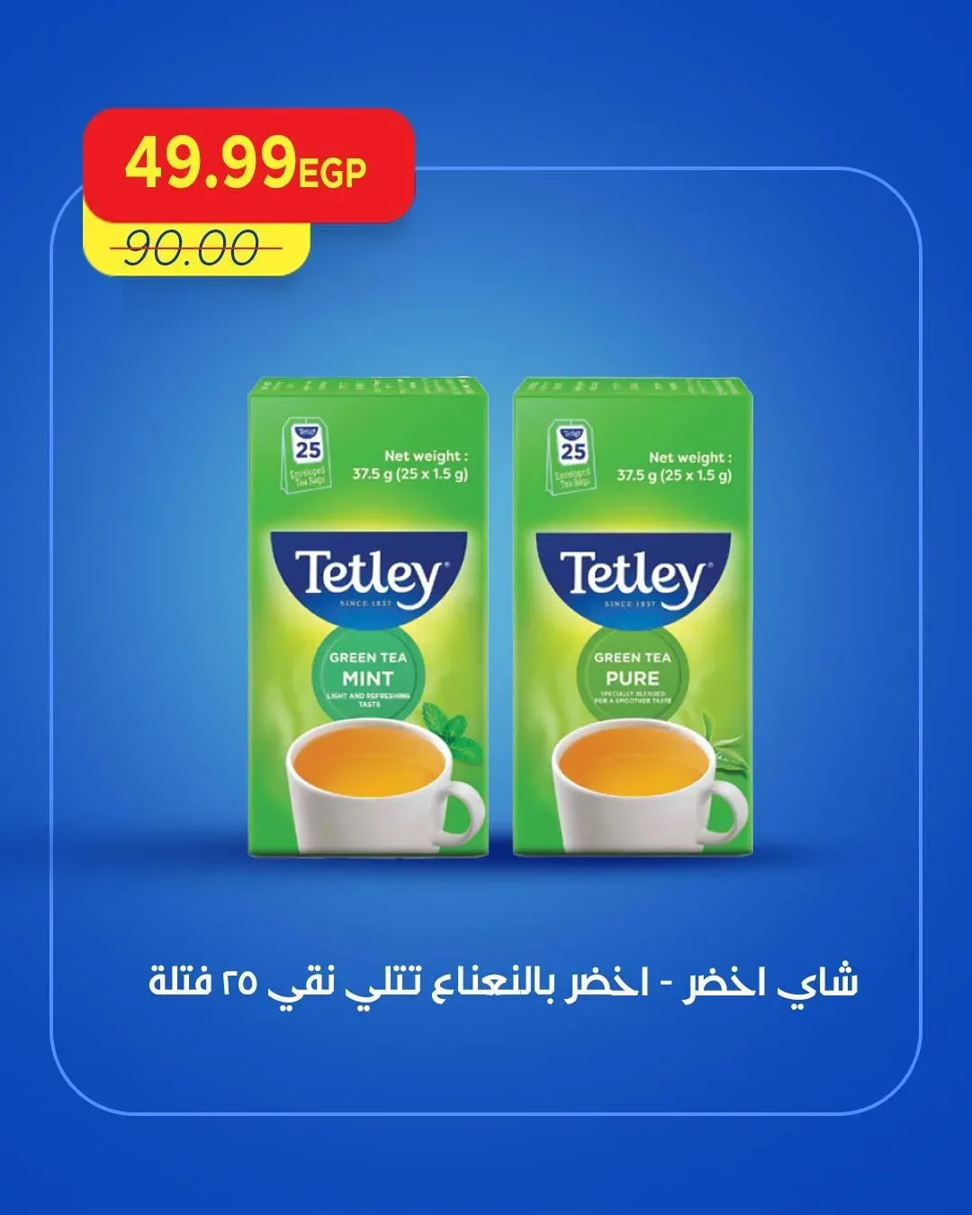 صفحة 2