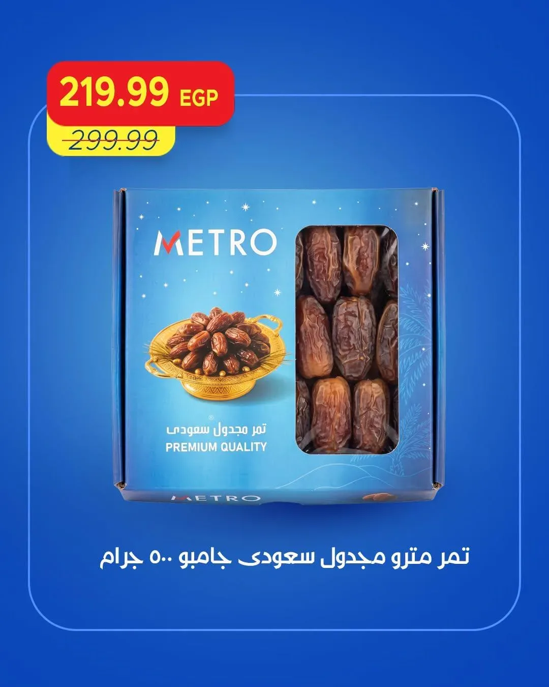 صفحة 21