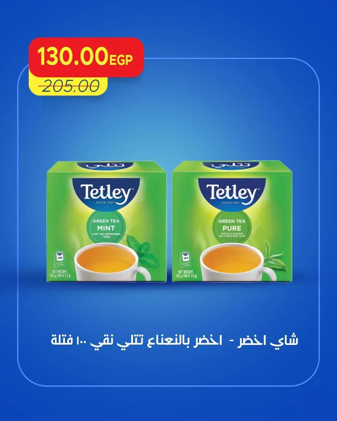 صفحة 3