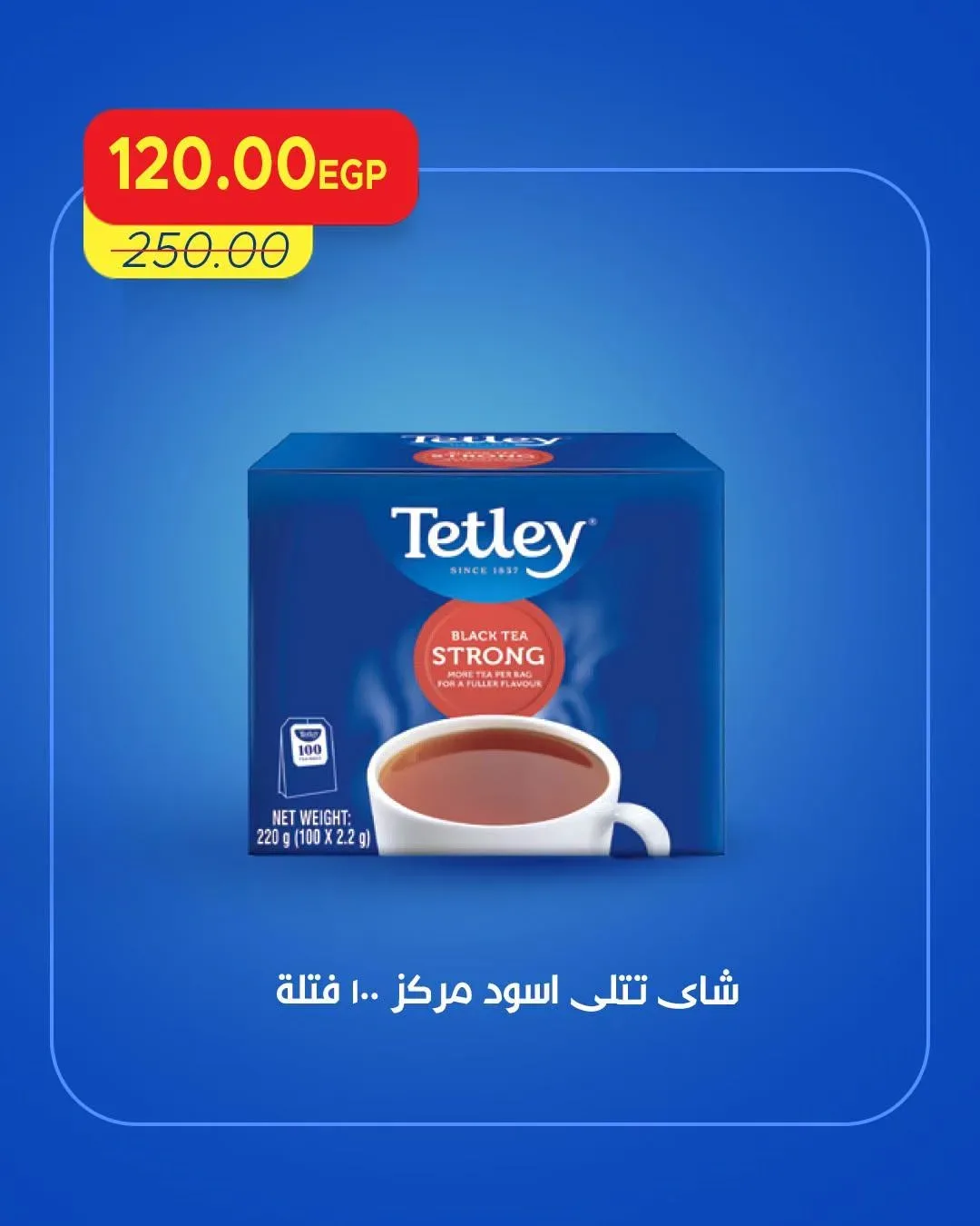 صفحة 5