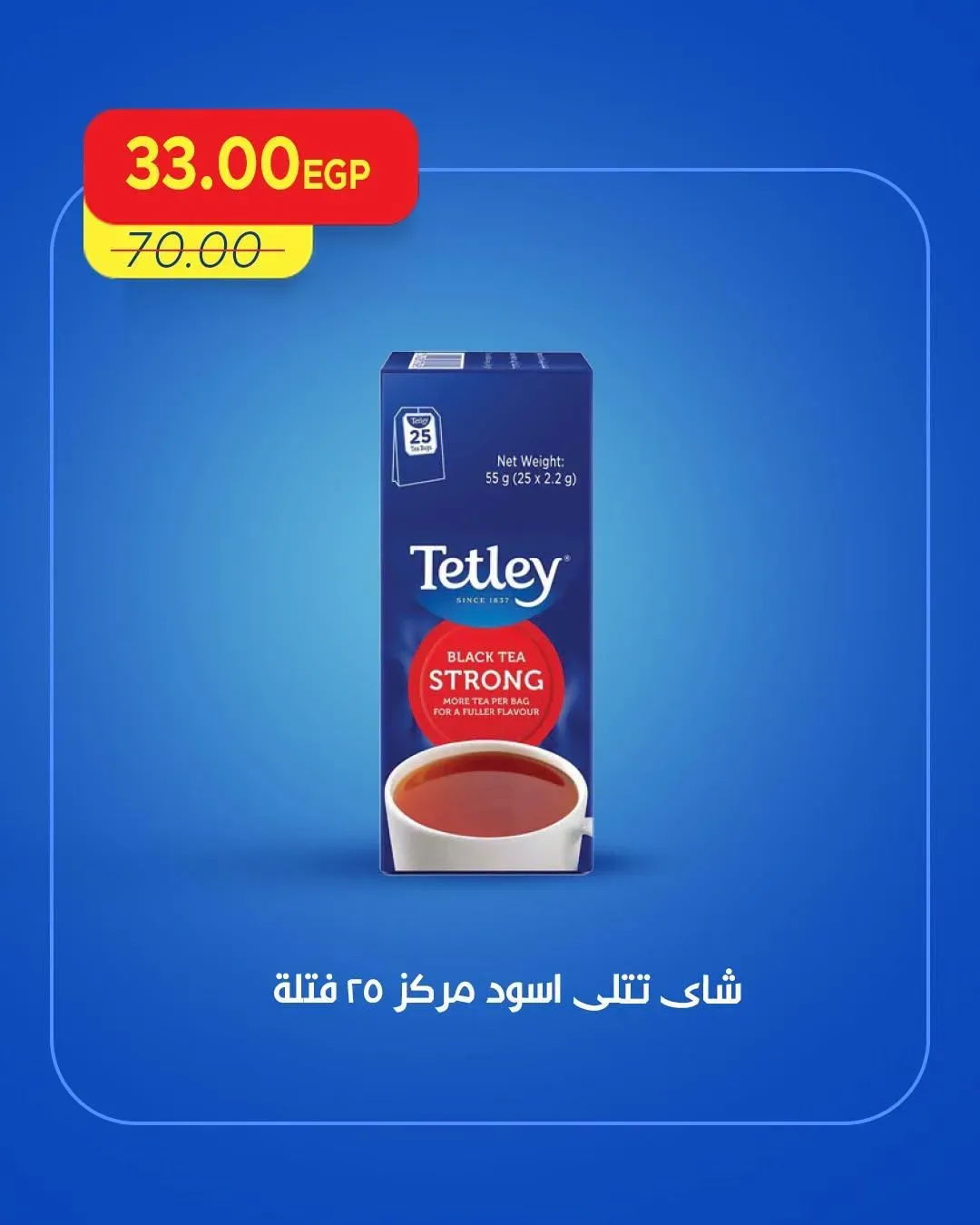 صفحة 7