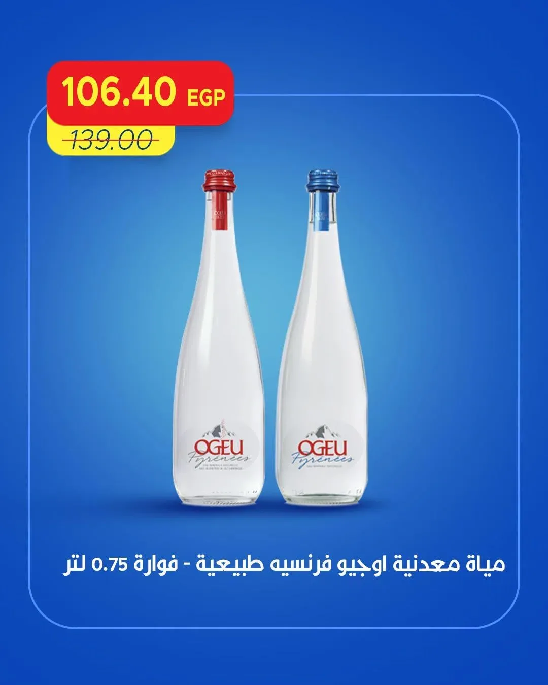 صفحة 9