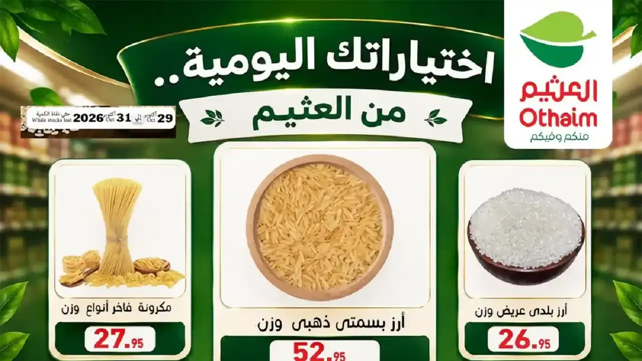 صفحة 1