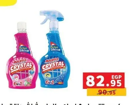 كريستال ملمع زجاج 700 مل رشاش + اقتصادي