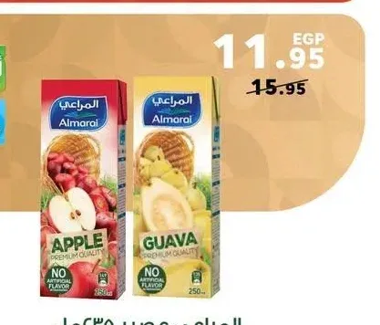 المراعي عصير 235 مل