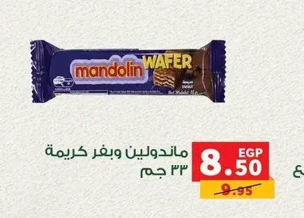 ماندولين ويفر كريمة 33 جم