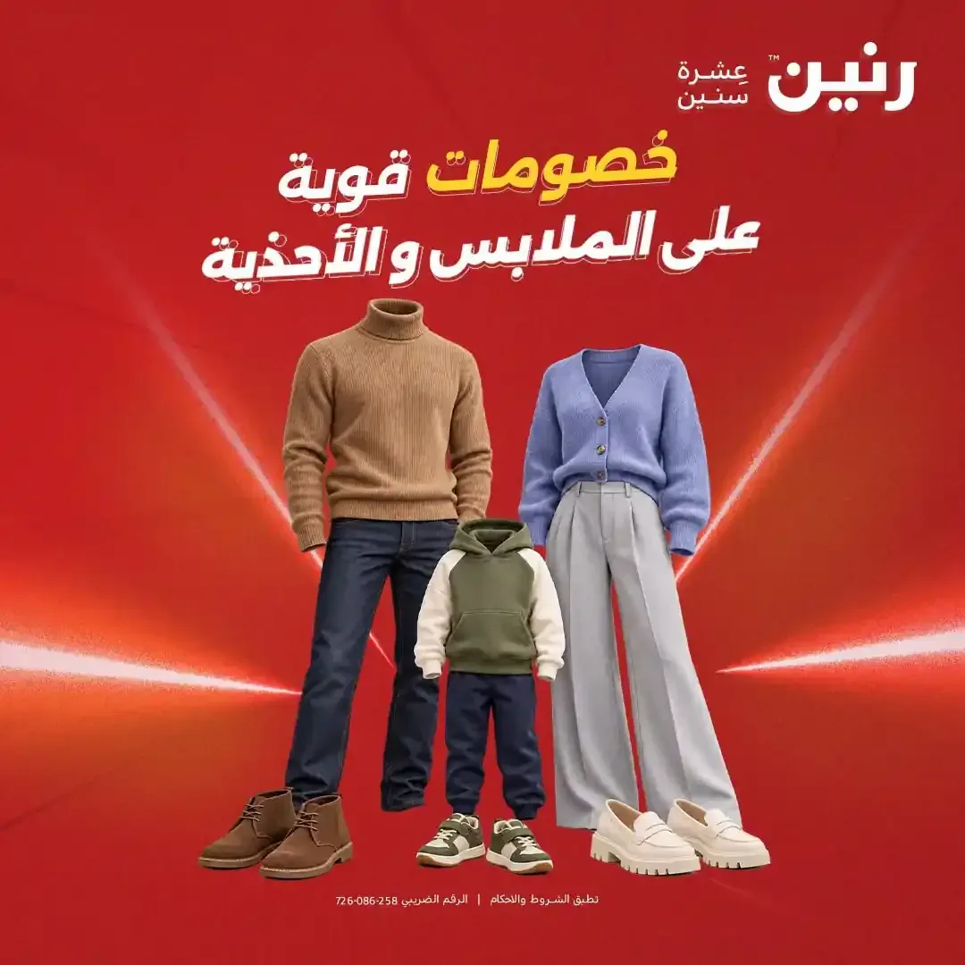 صفحة 1