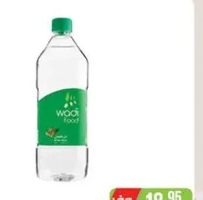 خل ابيض وادي فود 1 لتر