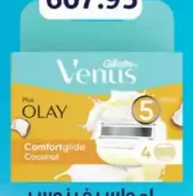 امواس فينوس اولاي 4 قطع