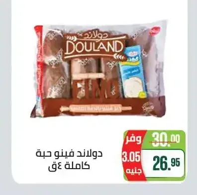دولاند فينو حبة كاملة 4 ق