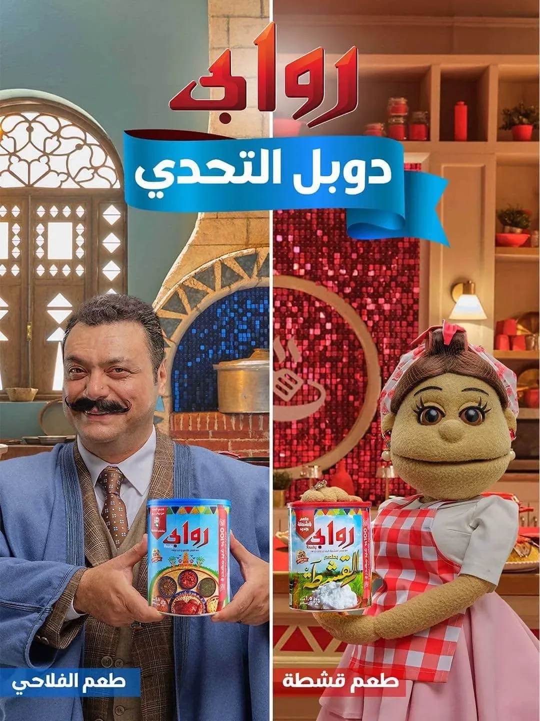 صفحة 39
