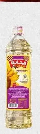 ريحانة زيت دوار الشمس 700 مل