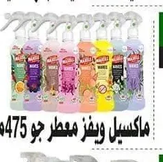 ماكسيل ويفز معطر جو 475 مل