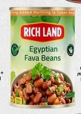 ريتش لاند فول مدمس بالخلطة المصري 400 جم