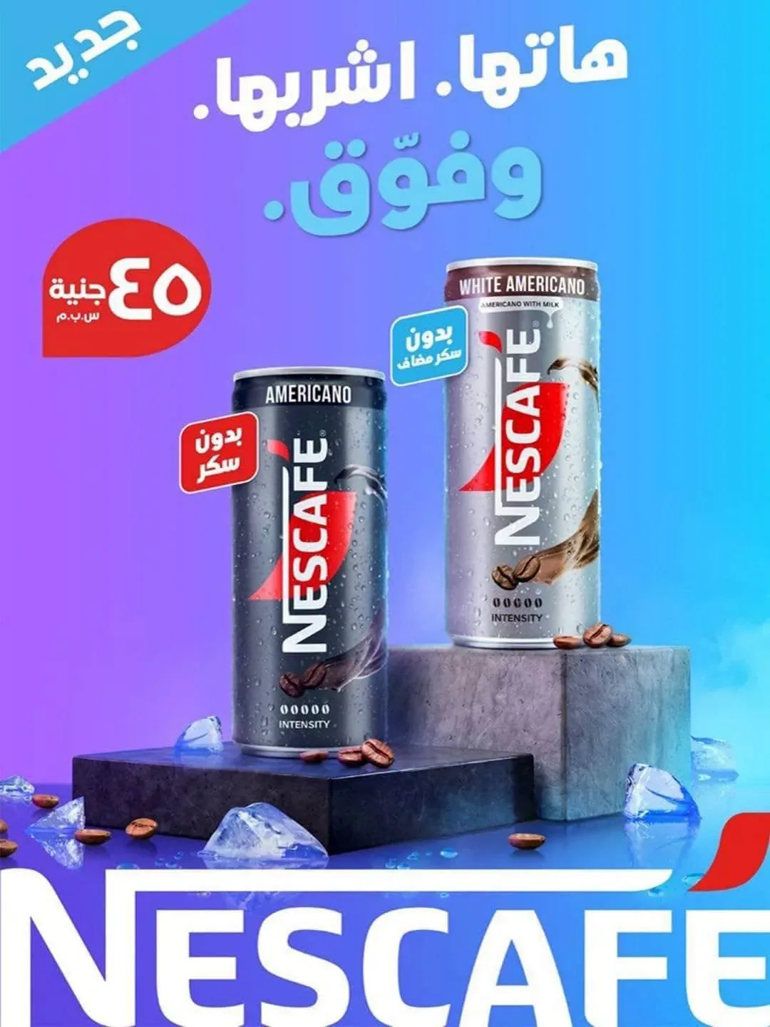 صفحة 41