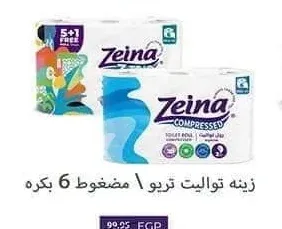 مناديل تواليت زينة تريو مضغوط 6 بكرة
