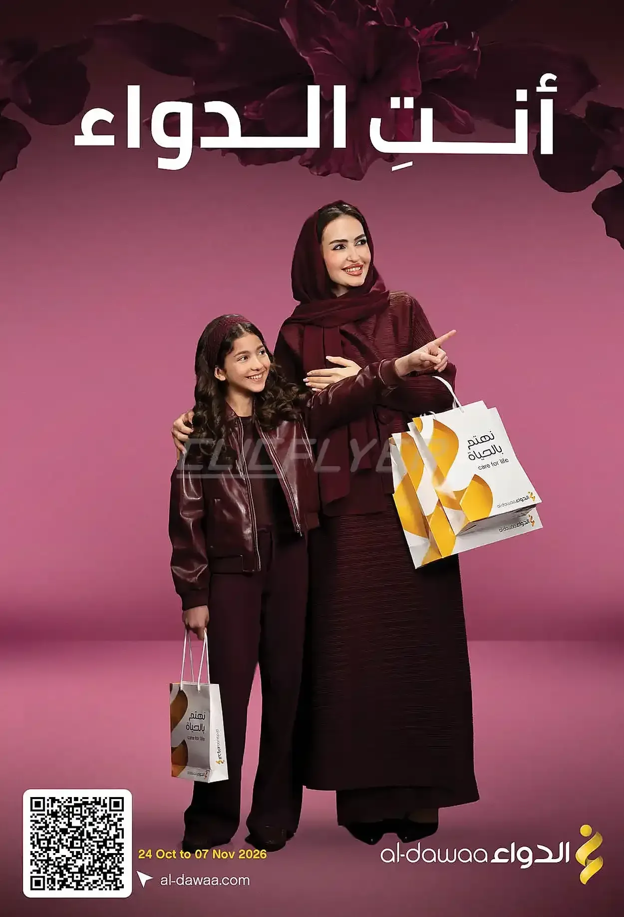 صفحة 1