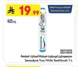 فرشاة أسنان سنسوداين ترو وايت 1 قطعة