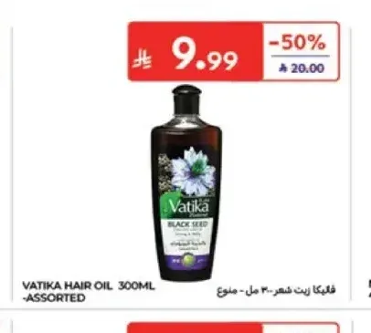 زيت شعر فاتيكا 300 مل - منوع