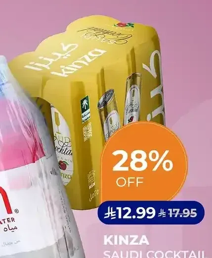 كوكتيل سعودي كينزا 6 × 250 مل