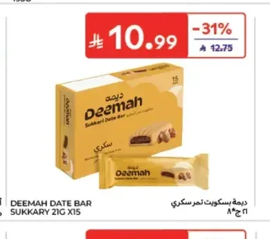 ديمة بسكويت تمر سكري 21 جم × 15