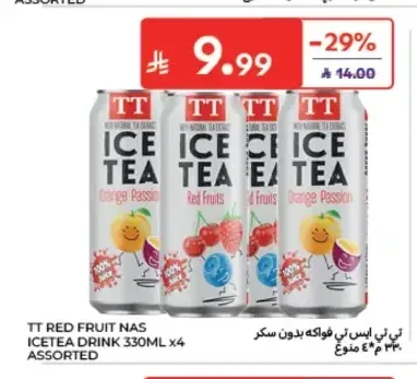 مشروب شاي مثلج تي تي 330 مل × 4