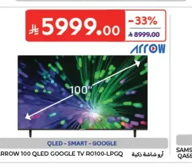 شاشة آرو 100 بوصة QLED جوجل تي في RO100-LPGQ