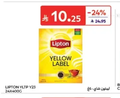 ليبتون شاي يلو ليبل 24 × 400 جم