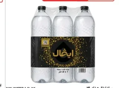 مياه إيفال 1.5 لتر × 6