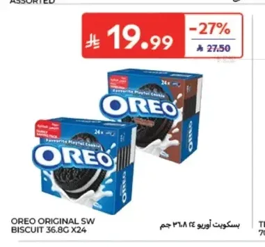 بسكويت أوريو 36.8 جم × 24
