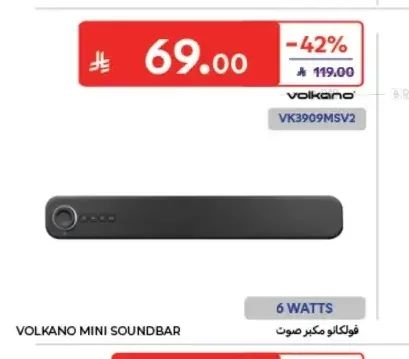 مكبر صوت فولكانو ميني VK3909MSV2