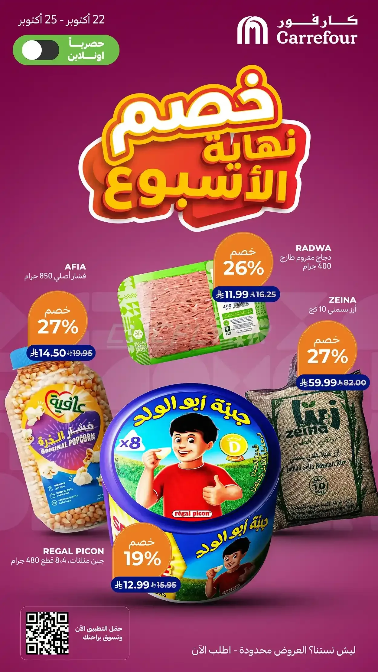 صفحة 1