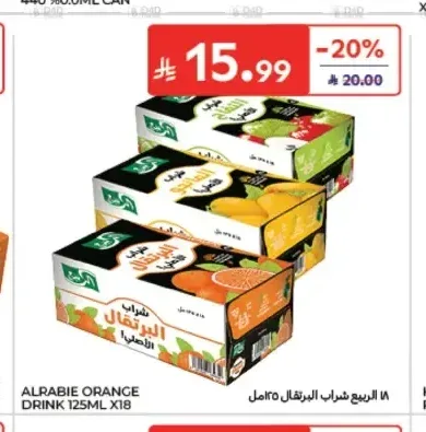 شراب الربيع متنوع 18 × 125 مل