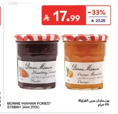 بون مامان مربى الفراولة 370 جرام