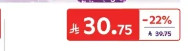 لايف بوي سائل استحمام 450 مل