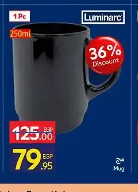 مج