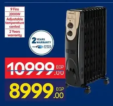 دفاية زيت بلاك آند ديكر 9 ريشة