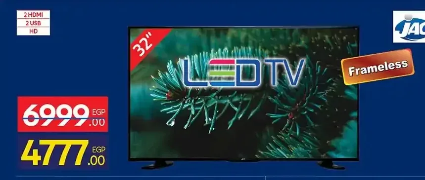تلفزيون إل إي دي 32 بوصة جاك JD3110B
