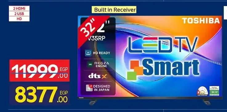 تلفزيون إل إي دي سمارت 32 بوصة توشيبا V35RP