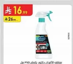 منظف الأفران دكتور بكمان 375 مل
