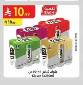 شراب كلاس 6×250 مل