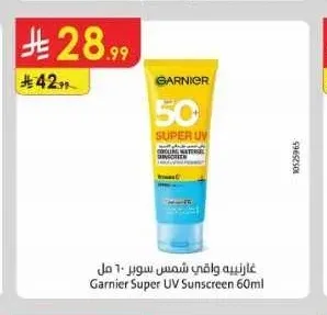 غارنييه واقي شمس سوبر 60 مل
