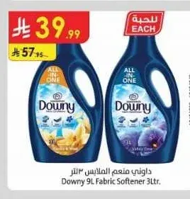 داوني منعم الملابس 3 لتر