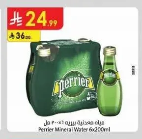 مياه معدنية بيريه 6 × 200 مل