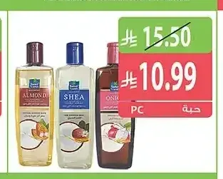 باراشوت ادفانسد زيت جوز الهند للشعر 200 مل