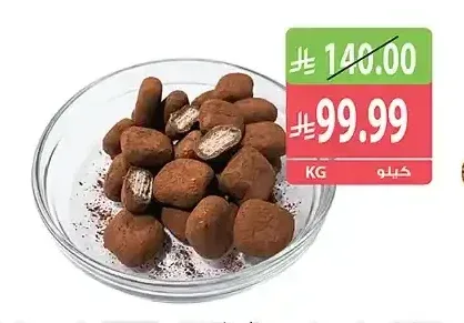 ويفر دراجي