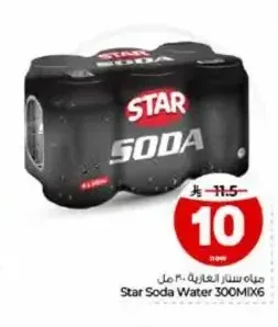 مياه ستار الغازية 300 مل × 6