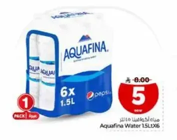 مياه أكوافينا 1.5 لتر × 6