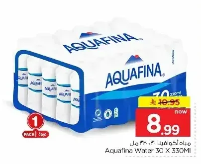 مياه أكوافينا 30 × 330 مل