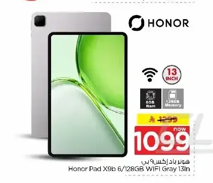 تابلت هونر باد X9b، 6 جيجابايت رام، 128 جيجابايت، واي فاي، شاشة 13 بوصة